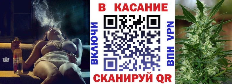 Купить Новомосковск ГАШИШ КОКАИН Меф мяу мяу