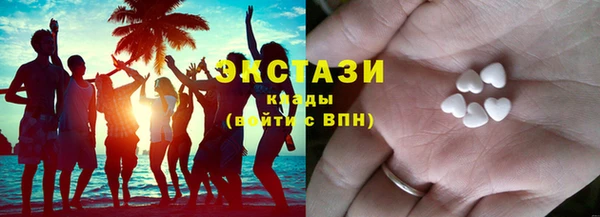 гашишное масло Дмитриев