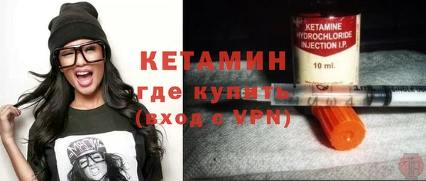MDMA Premium VHQ Елабуга