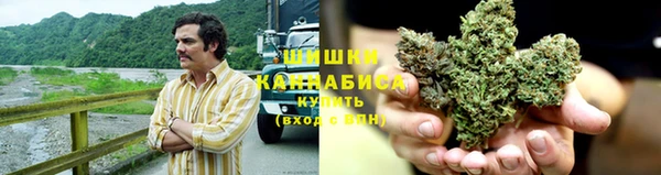 марихуана Елизово