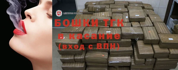 MDMA Premium VHQ Елабуга