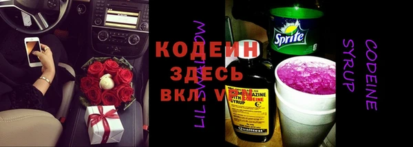 экстази Дмитров