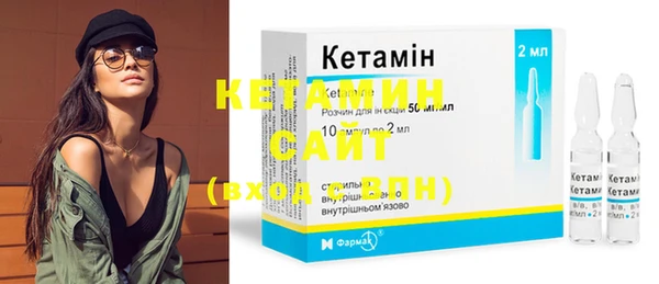 MDMA Premium VHQ Елабуга