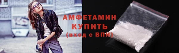 марихуана Елизово