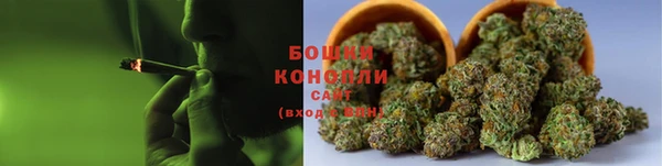 марихуана Елизово
