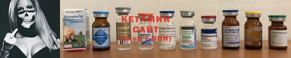 соль курить ск Нестеровская