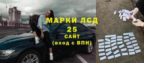 MDMA Premium VHQ Елабуга