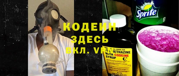 MDMA Premium VHQ Елабуга