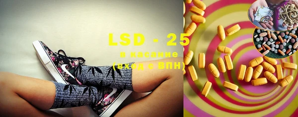 MDMA Premium VHQ Елабуга